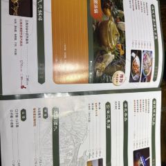 The Master of Lijiang(Restaurant) User Photo