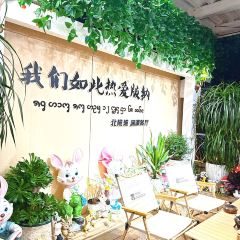 Bei lan po lan · mei Restaurant 여행 사진