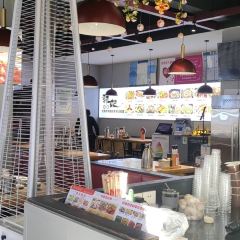 GUO JI HUI MIAN User Photo