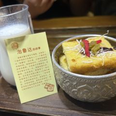 The Master of Lijiang(Restaurant) 여행 사진