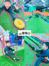 🇭🇰 大角咀✅全港最大室內運動遊樂場💯親子週末好去處‼️