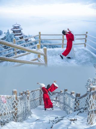 백운산 겨울 여행의 새로운 경험, 눈썰매 슬로프 한정 무료 이용