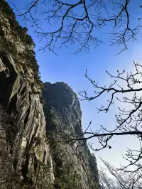 12月1號,天晴,徒步20多公里遊覽黃山