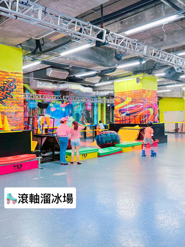 🇭🇰 大角咀✅全港最大室內運動遊樂場💯親子週末好去處‼️