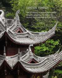 Travel Guide to Hangzhou, China