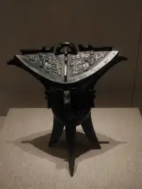 黃河博物院之青銅器
