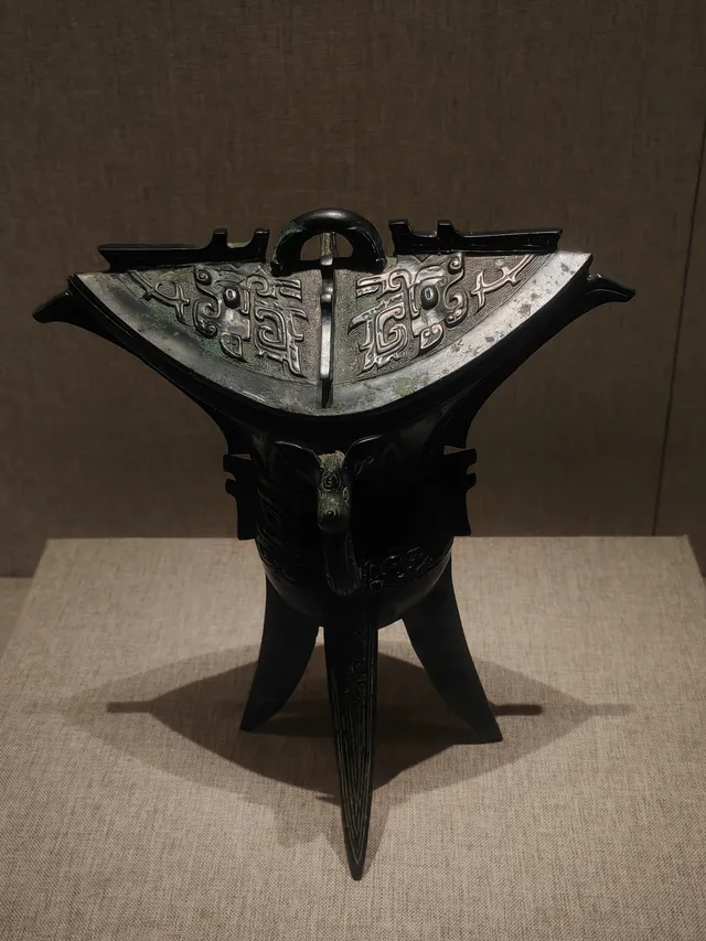 黃河博物院之青銅器