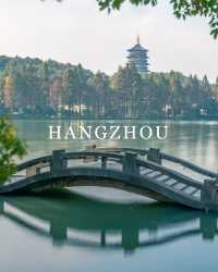 Travel Guide to Hangzhou, China