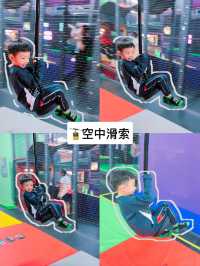🇭🇰 大角咀✅全港最大室內運動遊樂場💯親子週末好去處‼️