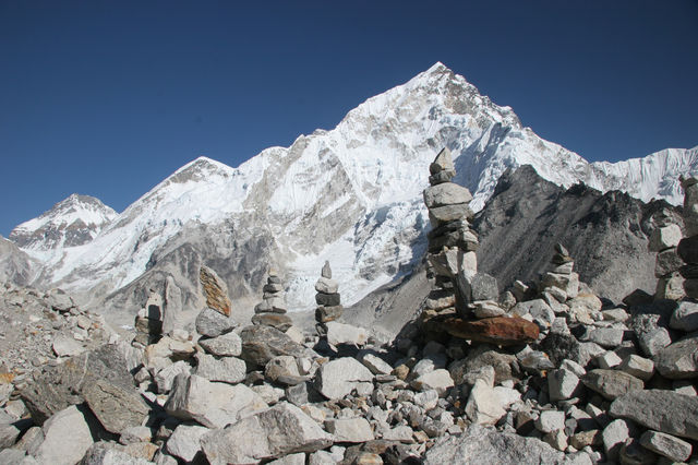 Everest Base Camp Trek 