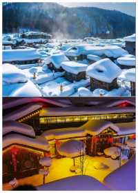 冬遊哈爾濱7日高奢小團純玩無購物