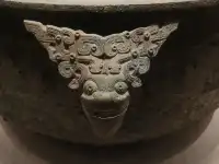 黃河博物院之青銅器