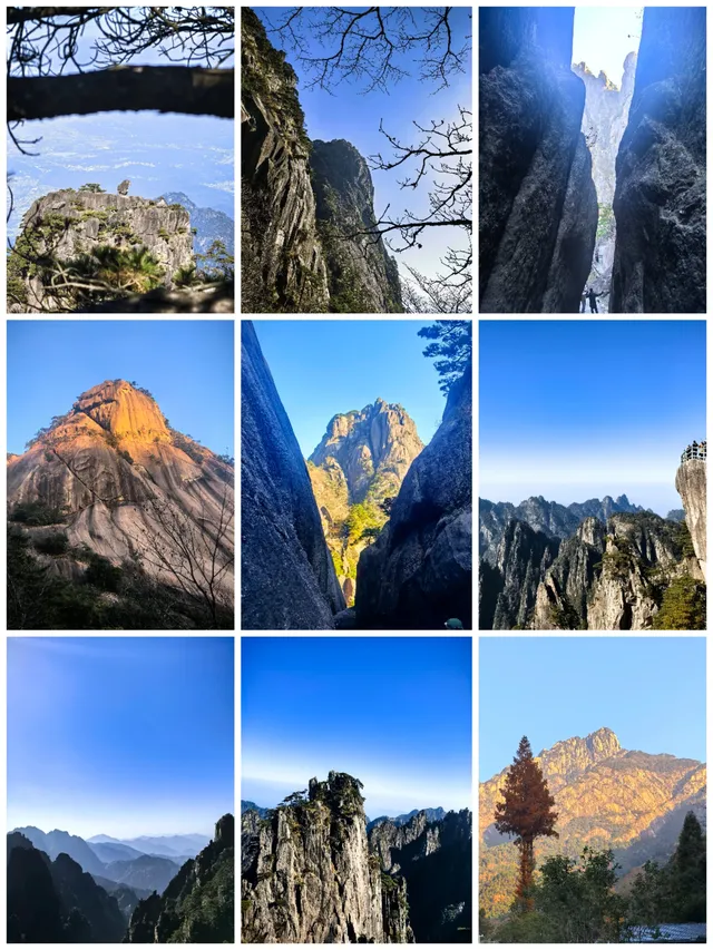 12月1號,天晴,徒步20多公里遊覽黃山 12月1號,天晴,徒步20多公里遊覽黃山