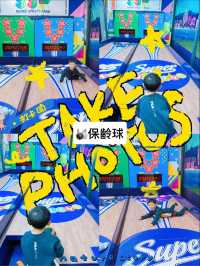 🇭🇰 大角咀✅全港最大室內運動遊樂場💯親子週末好去處‼️