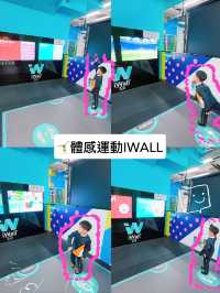 🇭🇰 大角咀✅全港最大室內運動遊樂場💯親子週末好去處‼️