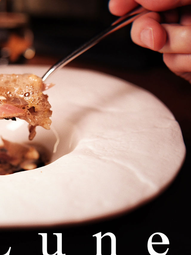 《深圳Fine Dining》當法式料理遇上台北夜市時