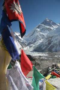 Everest Base Camp Trek 