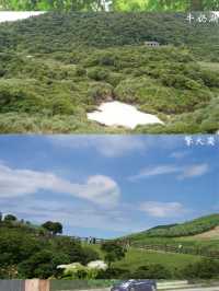 陽明山國家公園～一場自然與文化的盛宴🏡