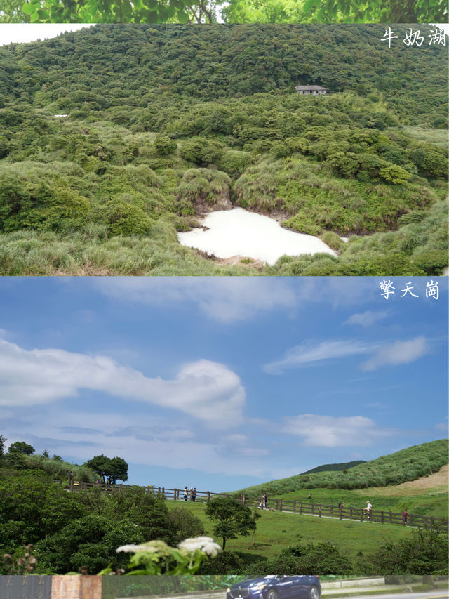 陽明山國家公園～一場自然與文化的盛宴🏡