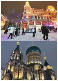 冬遊哈爾濱7日高奢小團純玩無購物