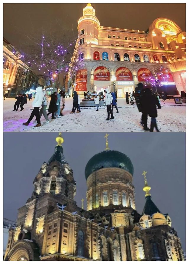 冬遊哈爾濱7日高奢小團純玩無購物