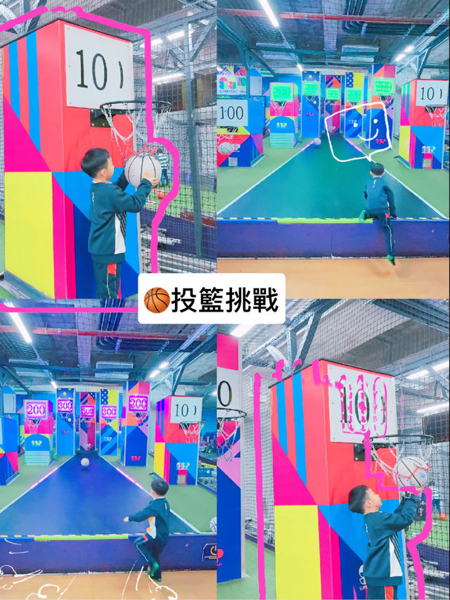 🇭🇰 大角咀✅全港最大室內運動遊樂場💯親子週末好去處‼️