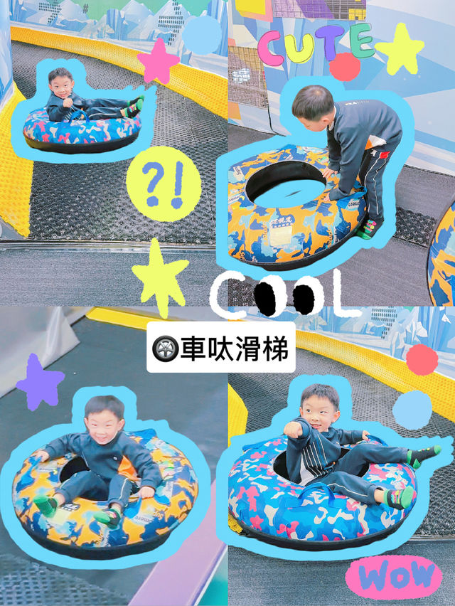 🇭🇰 大角咀✅全港最大室內運動遊樂場💯親子週末好去處‼️