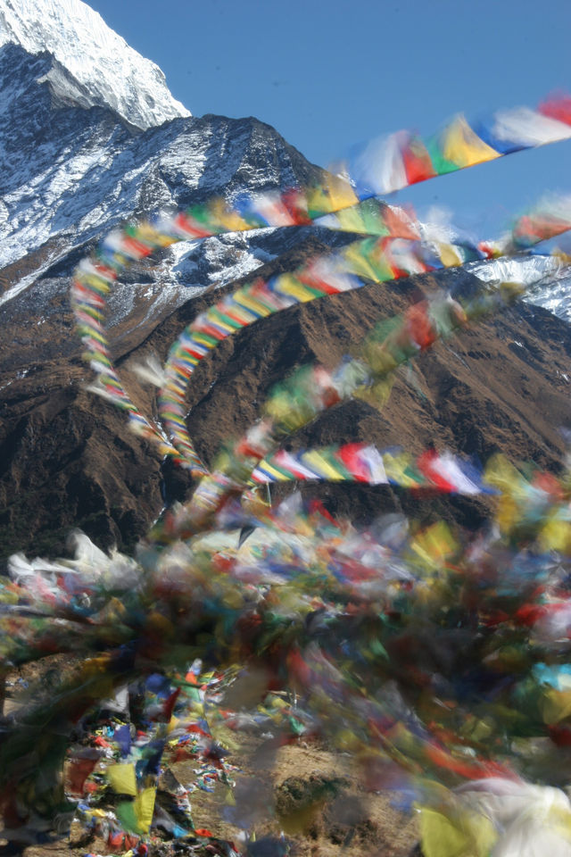 Everest Base Camp Trek 