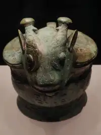 黃河博物院之青銅器