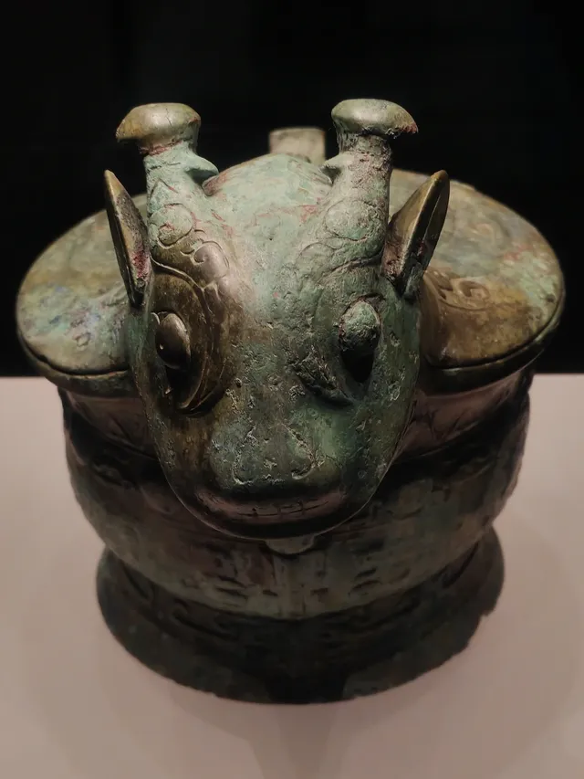 黃河博物院之青銅器