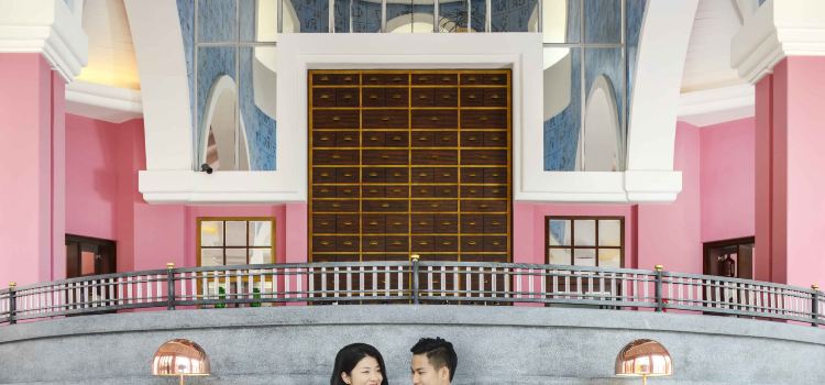 Department of Chemistry Bar - JW Marriott Phu Quoc Emerald Bay Resort & Spa