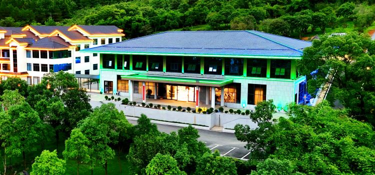 寧遠九嶷山度假飯店·宴會廳