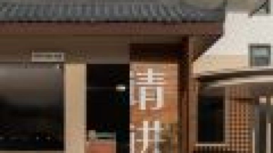 daydaylab杂志咖啡实验室