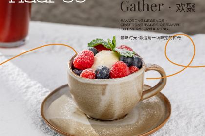 宁波泛太平洋大酒店·Madr 99