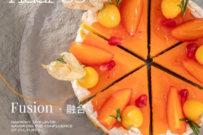 宁波泛太平洋大酒店·Madr 99