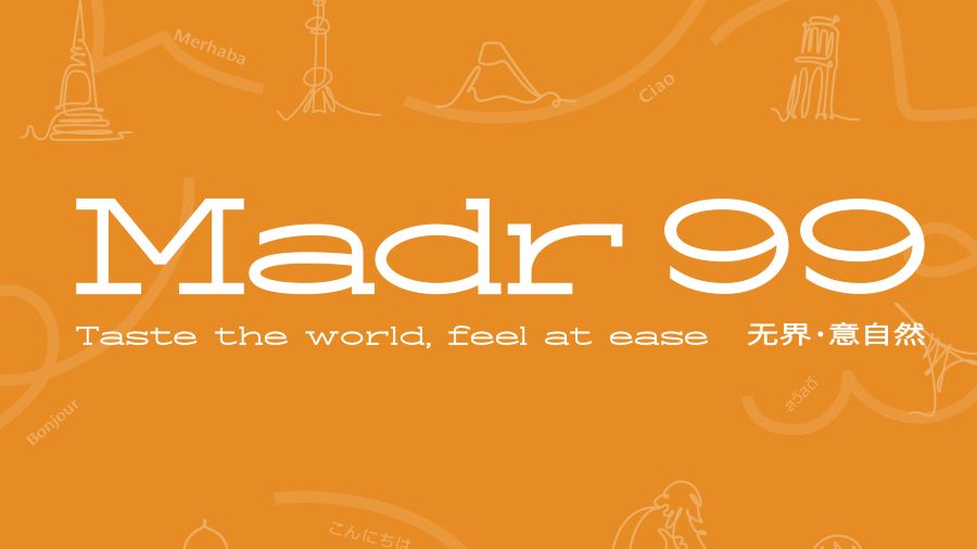 宁波泛太平洋大酒店·Madr 99